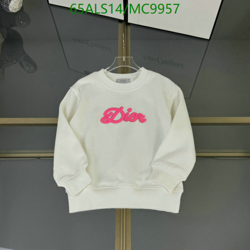 Dior-Kids clothing Code: MC9957 $: 65USD