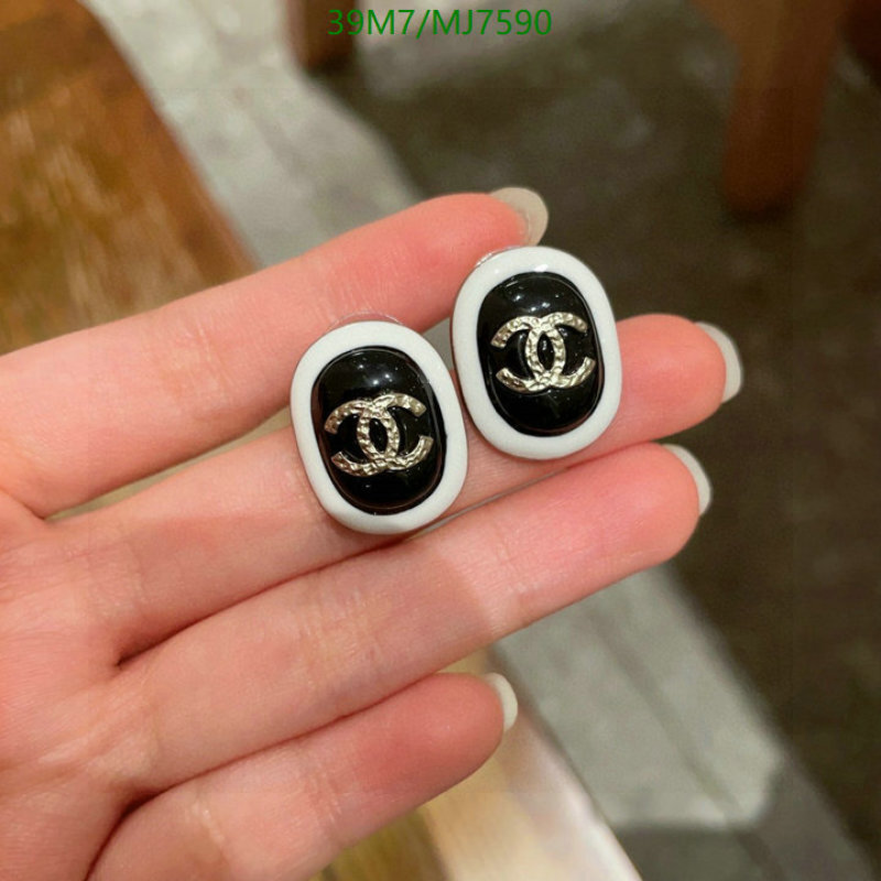 Chanel-Jewelry Code: MJ7590 $: 39USD