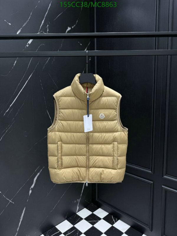 Moncler-Down jacket Women Code: MC8863 $: 155USD