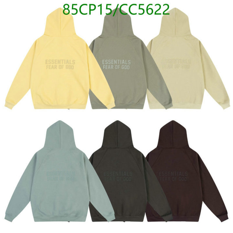 Essentials-Clothing Code: CC5622