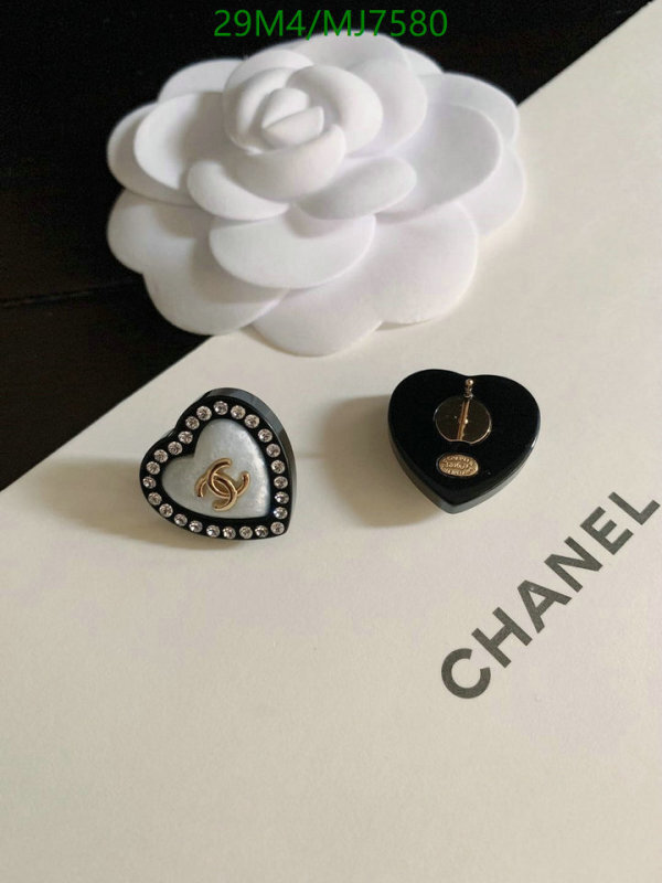 Chanel-Jewelry Code: MJ7580 $: 29USD