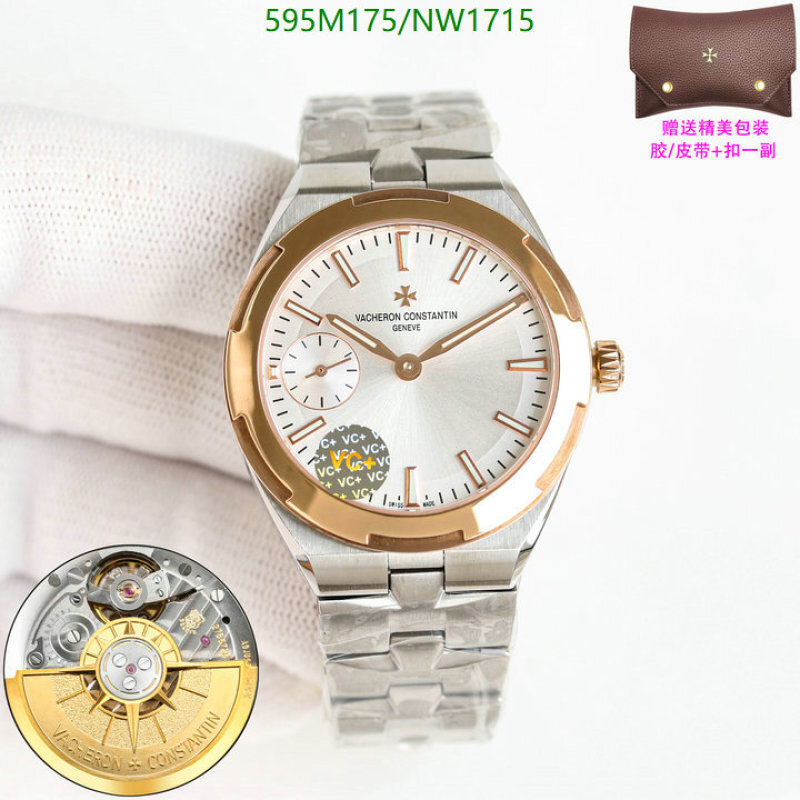 Vacheron Constantin-Watch-Mirror Quality Code: NW1715 $: 595USD
