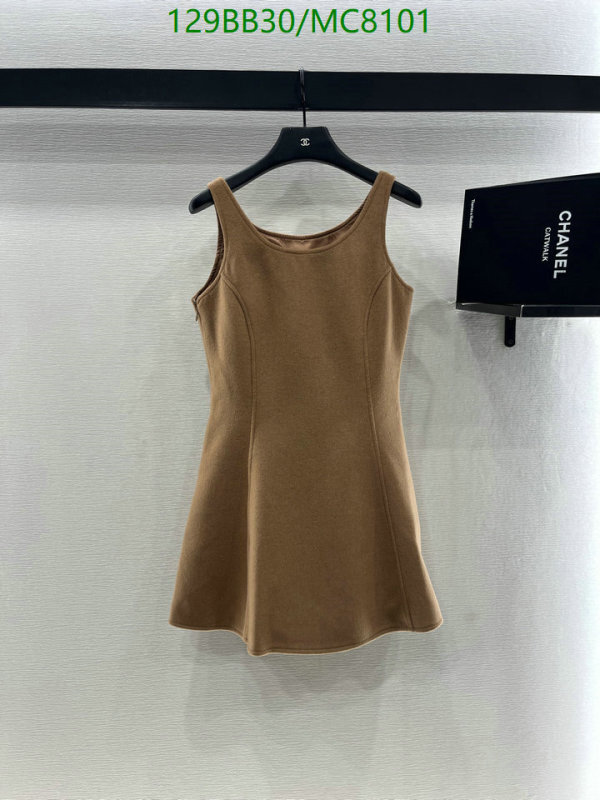 LV-Clothing Code: MC8101 $: 129USD