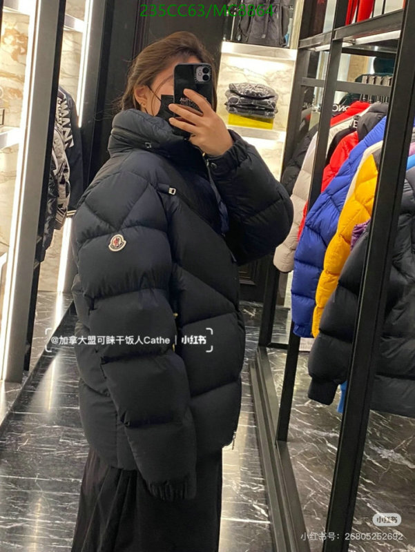 Moncler-Down jacket Women Code: MC8864 $: 235USD