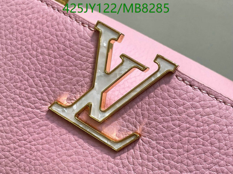 LV-Bag-Mirror Quality Code: MB8285