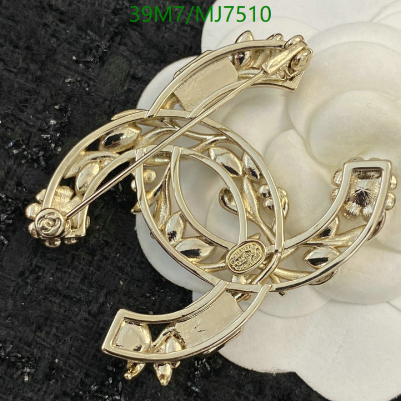 Chanel-Jewelry Code: MJ7510 $: 39USD