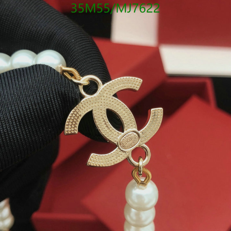 Chanel-Jewelry Code: MJ7622 $: 35USD