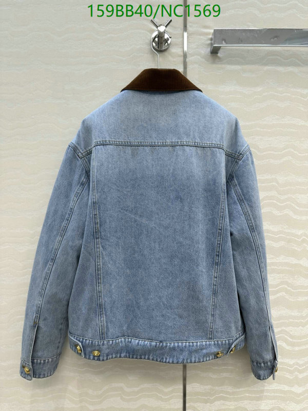 MIUMIU-Clothing Code: NC1569 $: 159USD