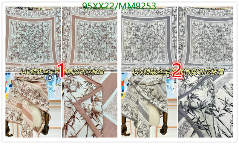 Dior-Scarf Code: MM9253 $: 95USD
