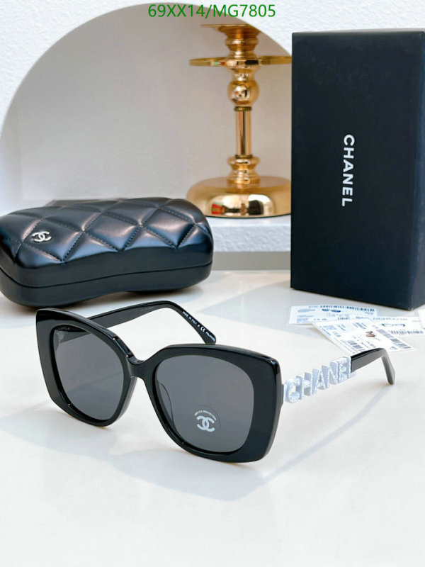 Chanel-Glasses Code: MG7805 $: 69USD