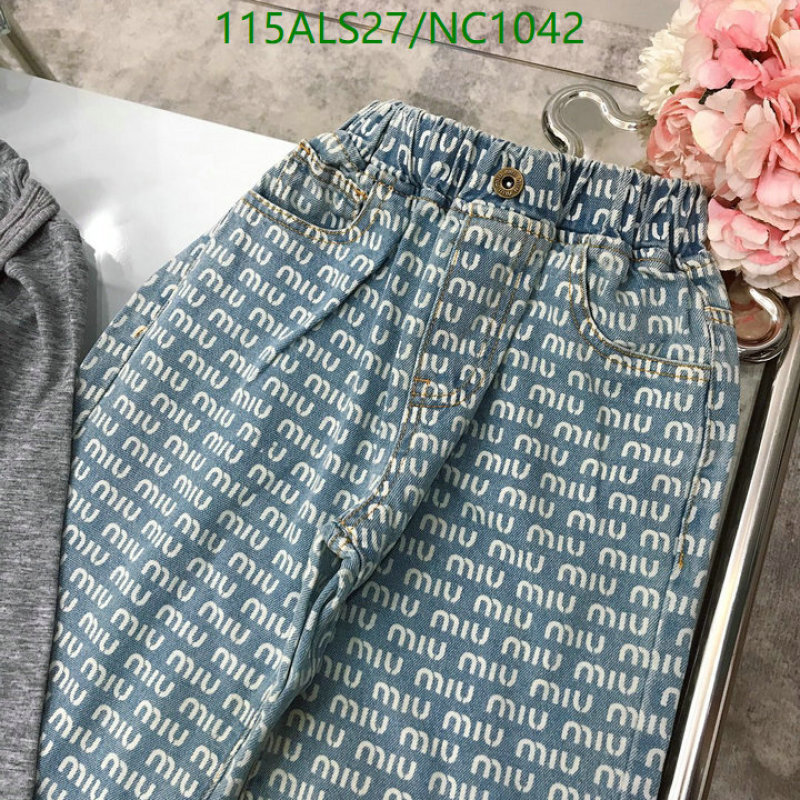MIUMIU-Kids Clothing Code: NC1042 $: 115USD
