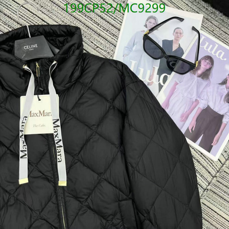MaxMara-Down jacket Women Code: MC9299 $: 199USD