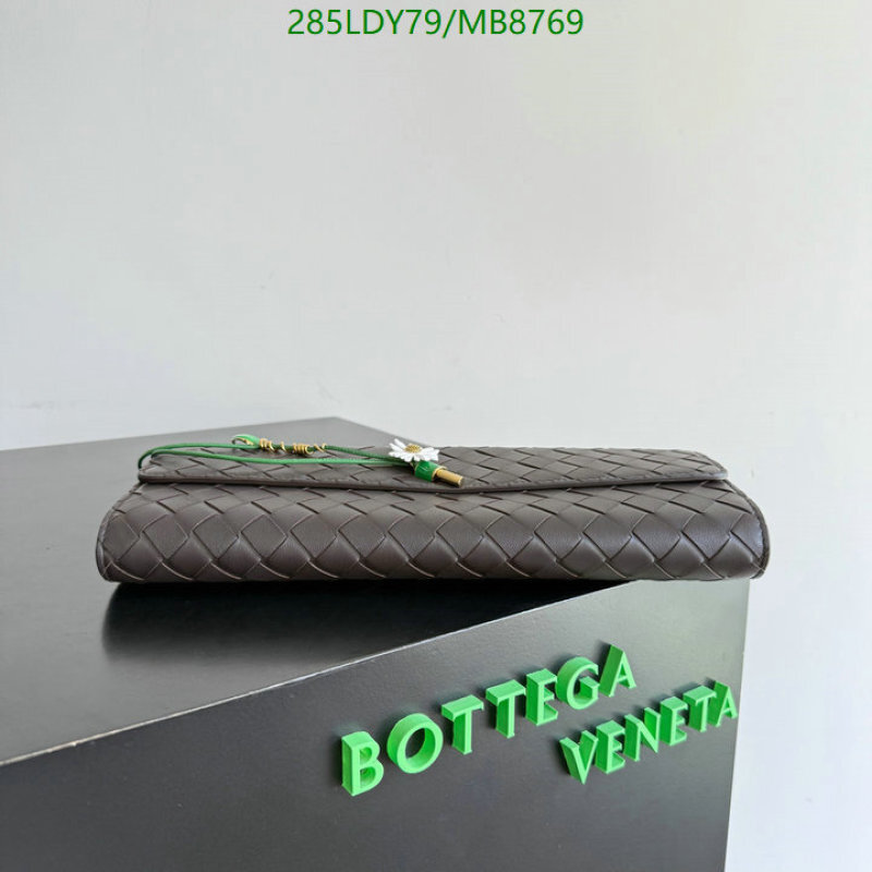 BV-Bag-Mirror Quality Code: MB8769 $: 285USD