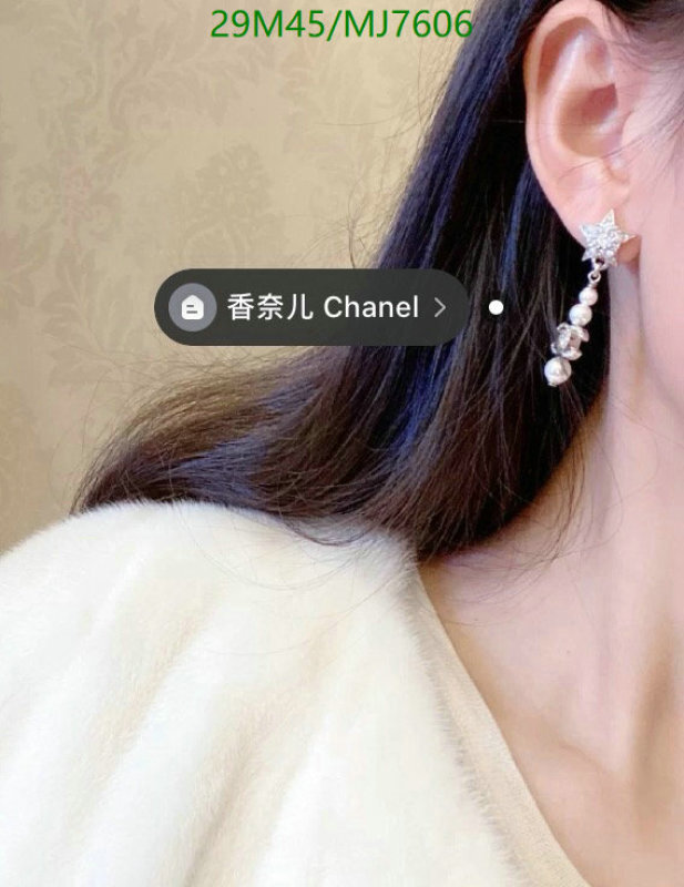 Chanel-Jewelry Code: MJ7606 $: 29USD