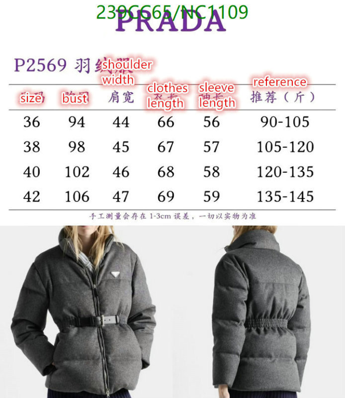 Prada-Down jacket Women Code: NC1109 $: 239USD