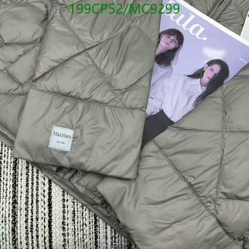 MaxMara-Down jacket Women Code: MC9299 $: 199USD