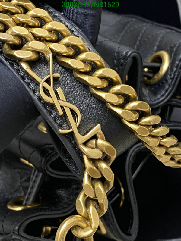 YSL-Bag-Mirror Quality Code: NB1629 $: 209USD