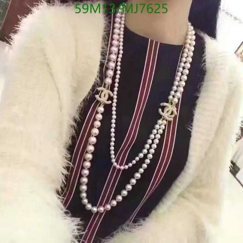 Chanel-Jewelry Code: MJ7625 $: 59USD