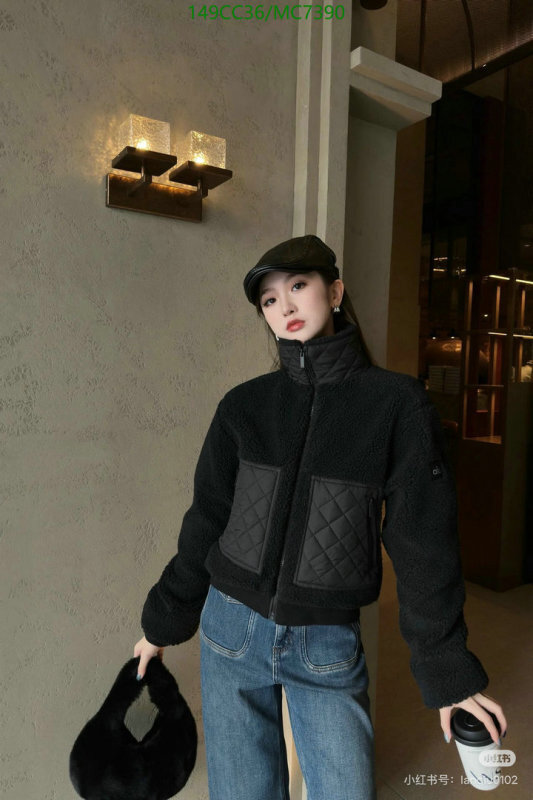 Alo-Down jacket Women Code: MC7390 $: 149USD