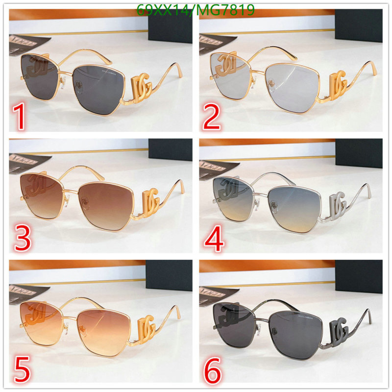 D&G-Glasses Code: MG7819 $: 69USD