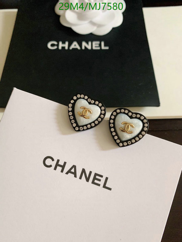 Chanel-Jewelry Code: MJ7580 $: 29USD