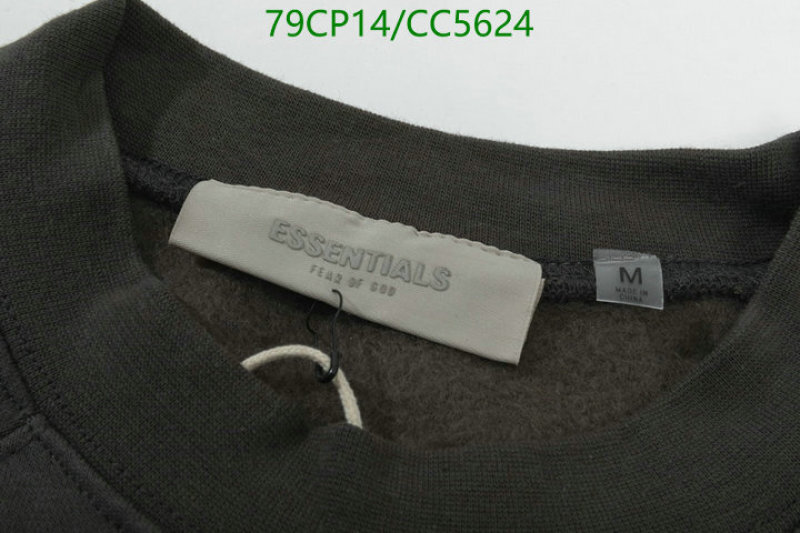 Essentials-Clothing Code: CC5624