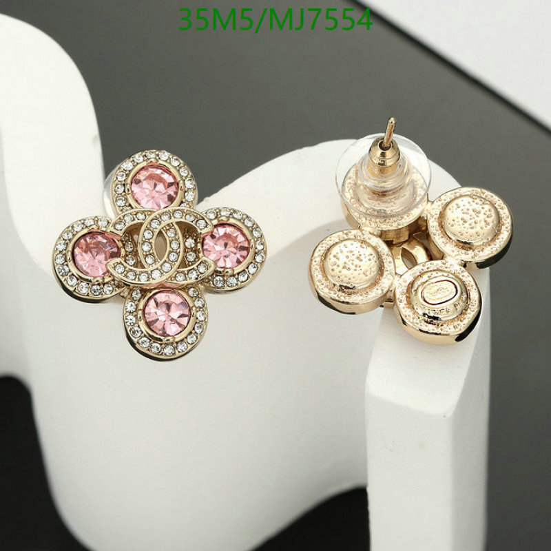 Chanel-Jewelry Code: MJ7554 $: 35USD