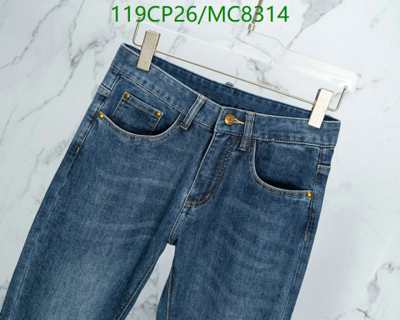 Hermes-Clothing Code: MC8314 $: 119USD