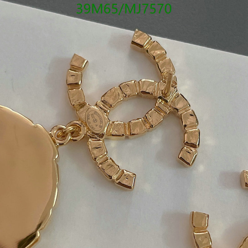 Chanel-Jewelry Code: MJ7570 $: 39USD