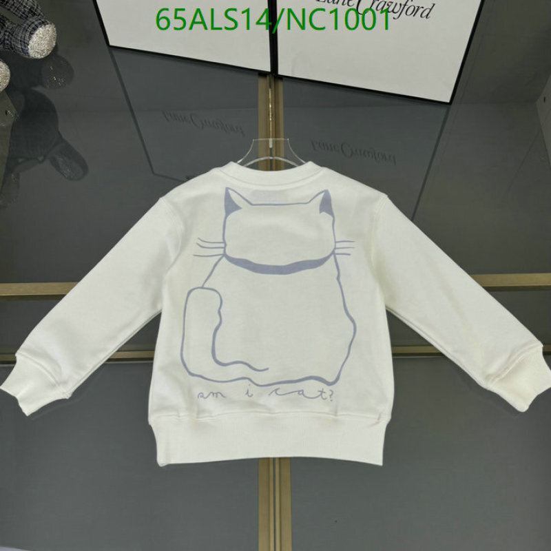 Gucci-Kids Clothing Code: NC1001 $: 65USD