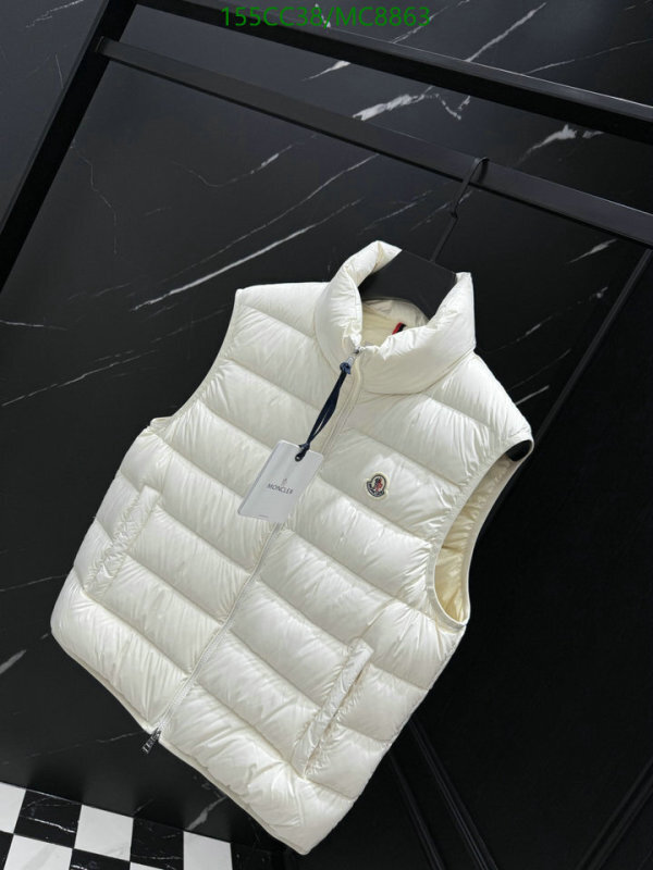 Moncler-Down jacket Women Code: MC8863 $: 155USD