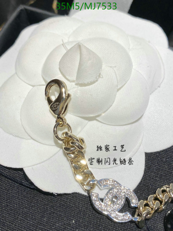 Chanel-Jewelry Code: MJ7533 $: 35USD