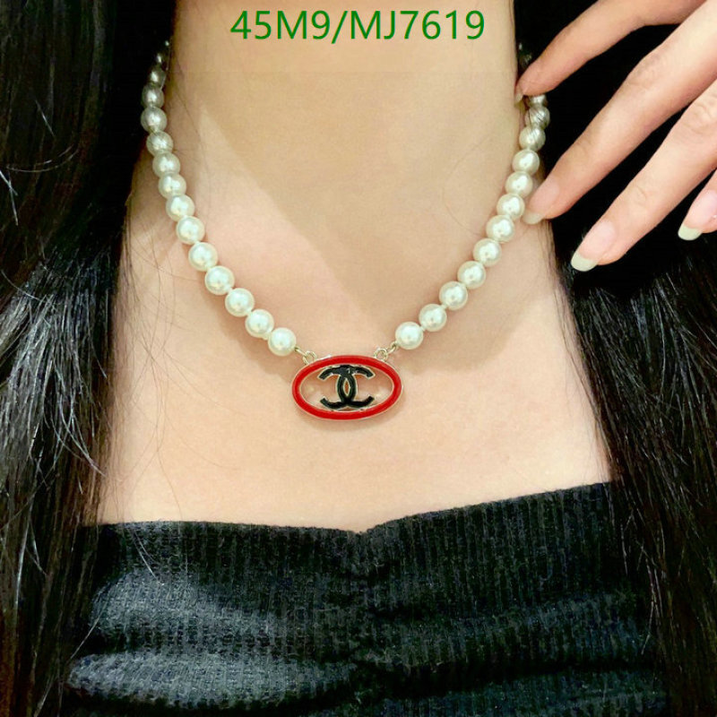 Chanel-Jewelry Code: MJ7619 $: 45USD