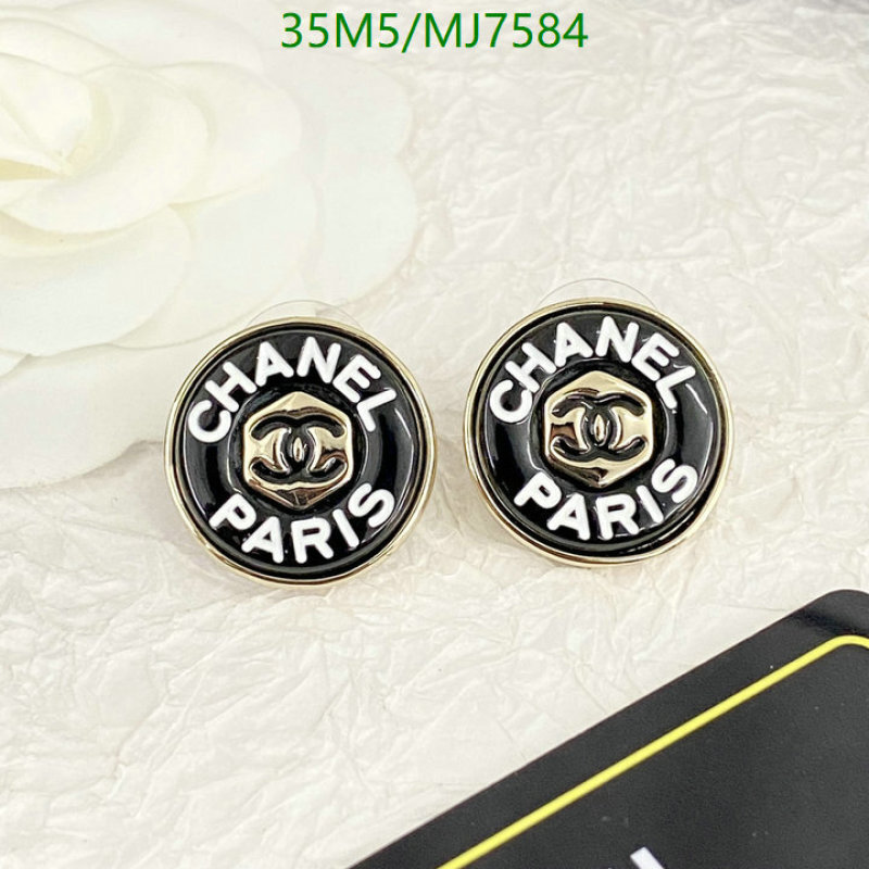 Chanel-Jewelry Code: MJ7584 $: 35USD
