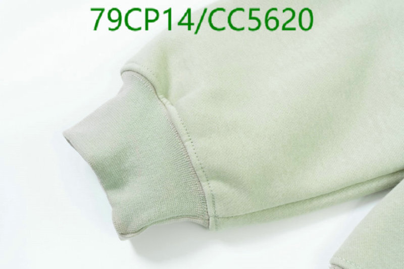 Essentials-Clothing Code: CC5620