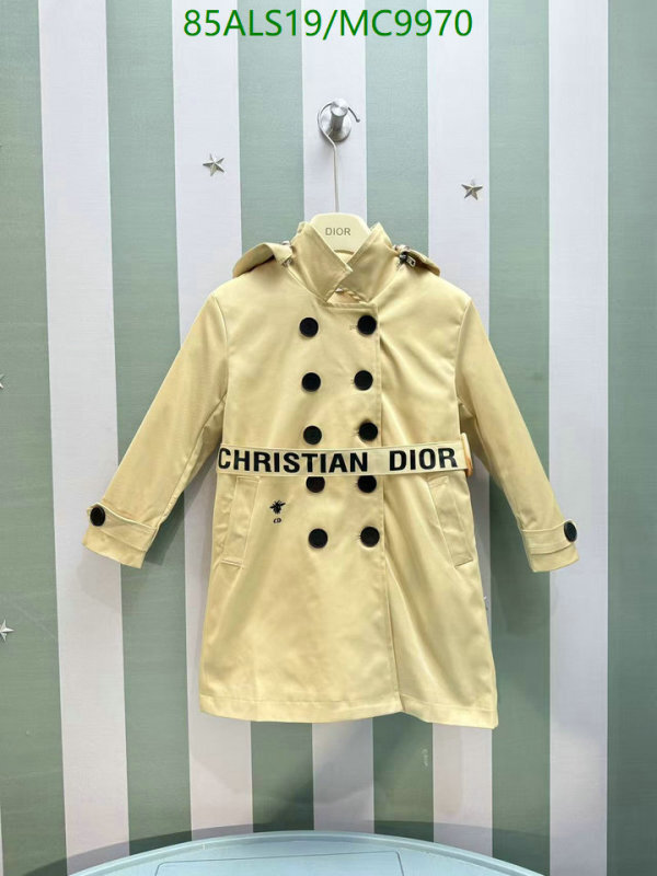 Dior-Kids clothing Code: MC9970 $: 85USD