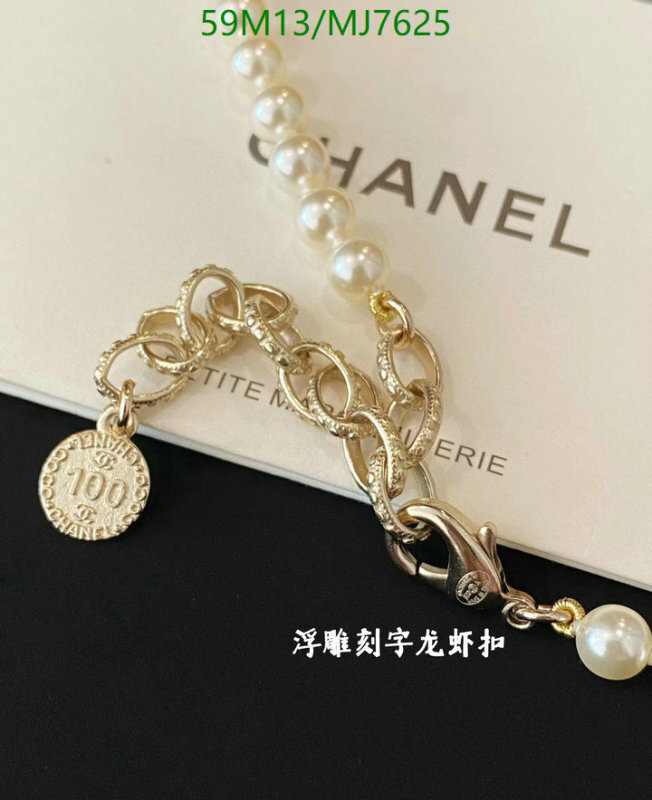 Chanel-Jewelry Code: MJ7625 $: 59USD