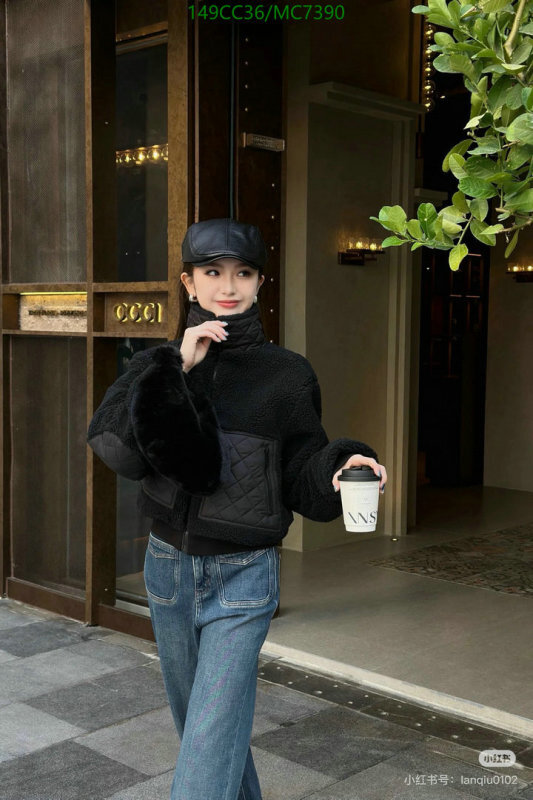 Alo-Down jacket Women Code: MC7390 $: 149USD