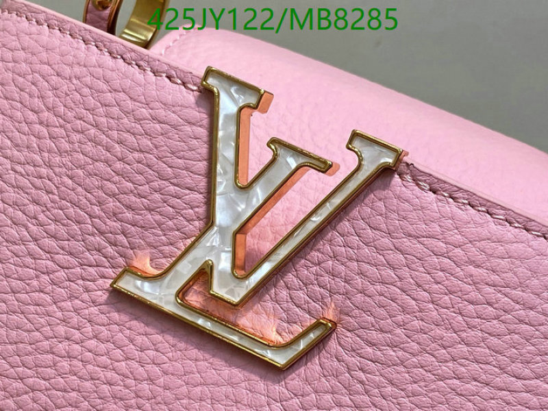 LV-Bag-Mirror Quality Code: MB8285