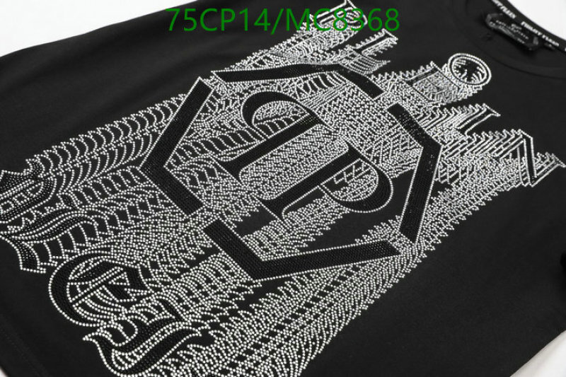 Philipp Plein-Clothing Code: MC8368 $: 75USD