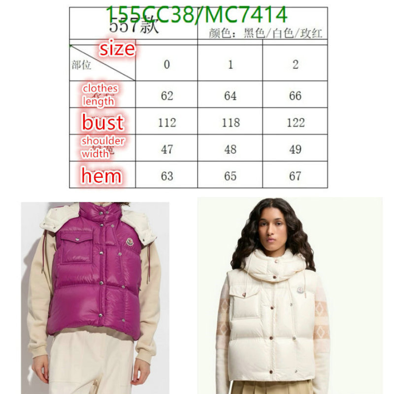 Moncler-Down jacket Women Code: MC7414 $: 155USD