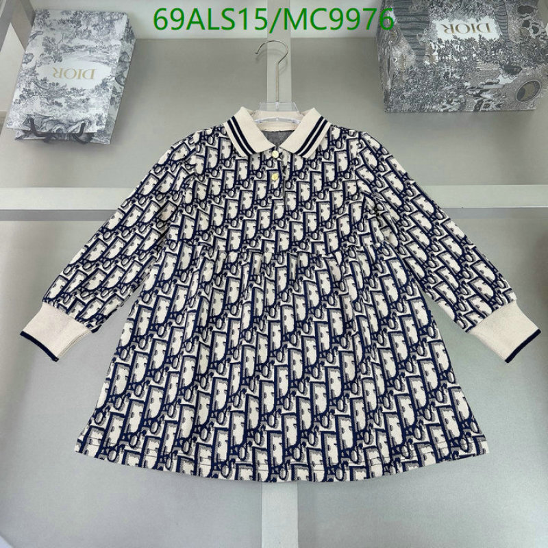 Dior-Kids clothing Code: MC9976 $: 69USD