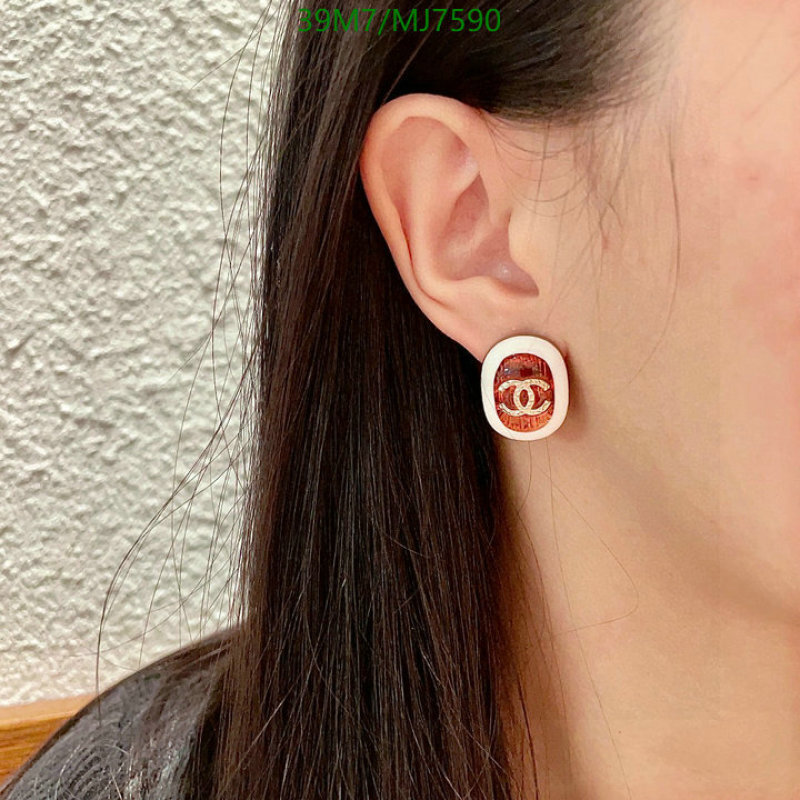 Chanel-Jewelry Code: MJ7590 $: 39USD