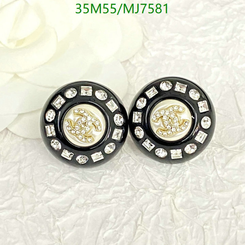 Chanel-Jewelry Code: MJ7581 $: 35USD