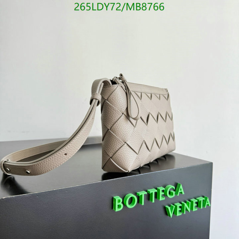 BV-Bag-Mirror Quality Code: MB8766 $: 265USD
