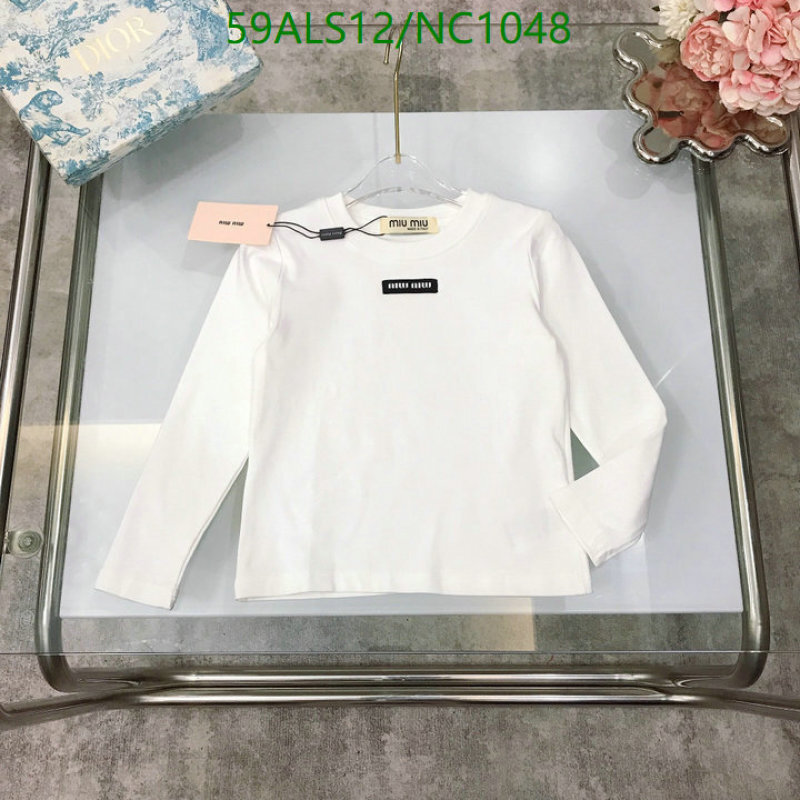 MIUMIU-Kids Clothing Code: NC1048 $: 59USD