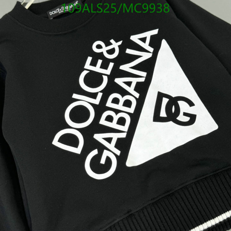 D&G-Kids Clothing Code: MC9938 $: 109USD