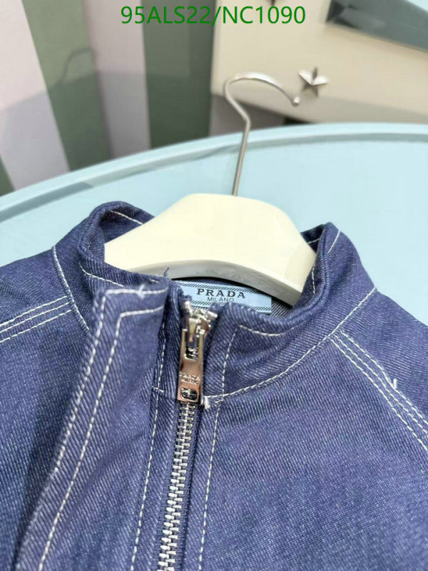 Prada-Kids Clothing Code: NC1090 $: 95USD