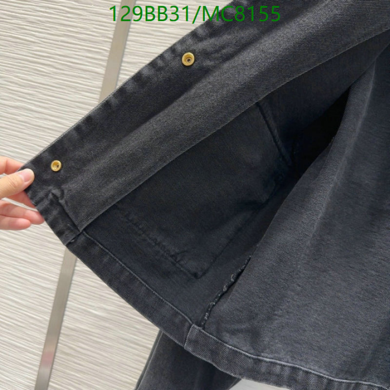 Prada-Clothing Code: MC8155 $: 129USD