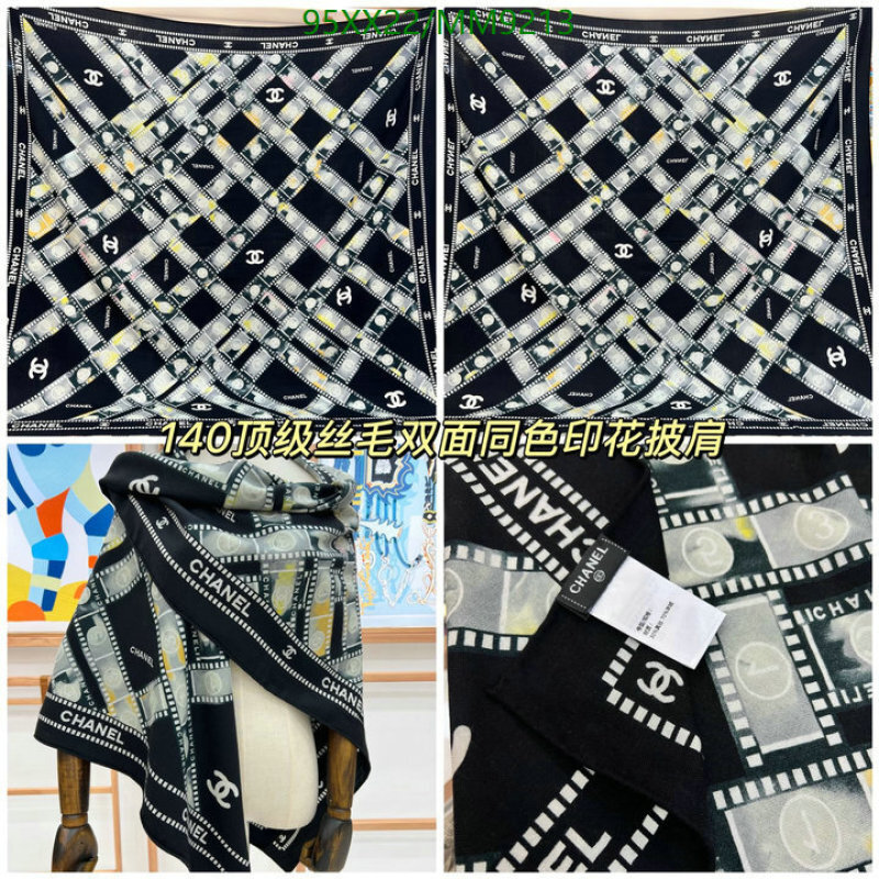 Chanel-Scarf Code: MM9213 $: 95USD